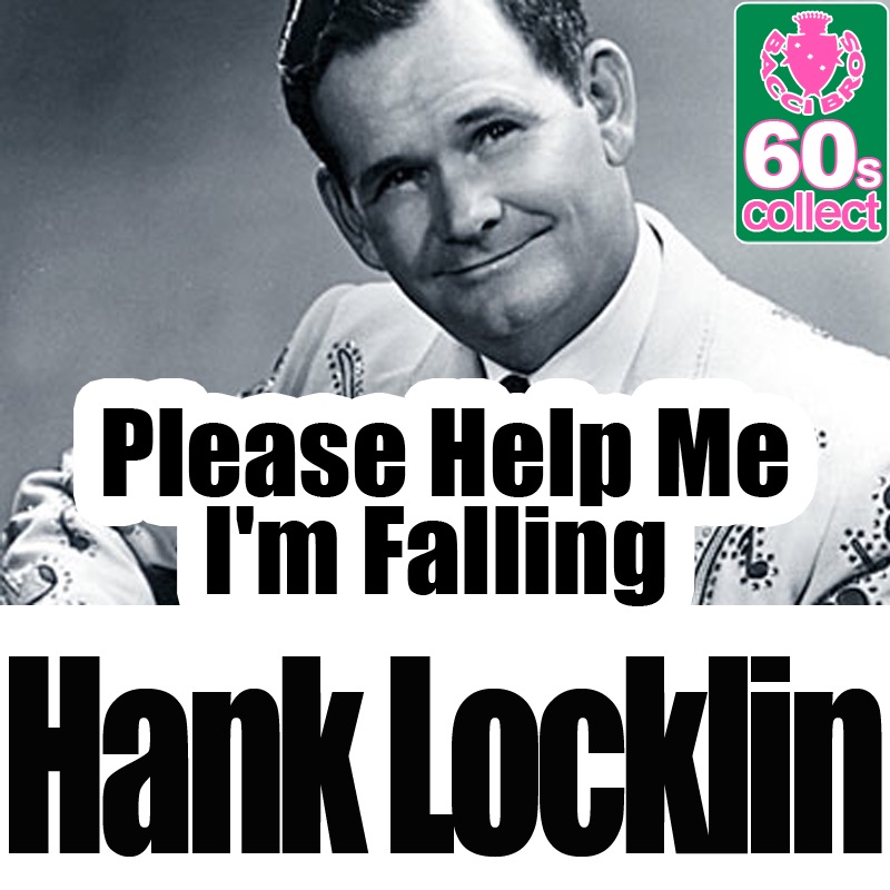 Please Help Me I'm Falling (Digitally Remastered) - Single album cover