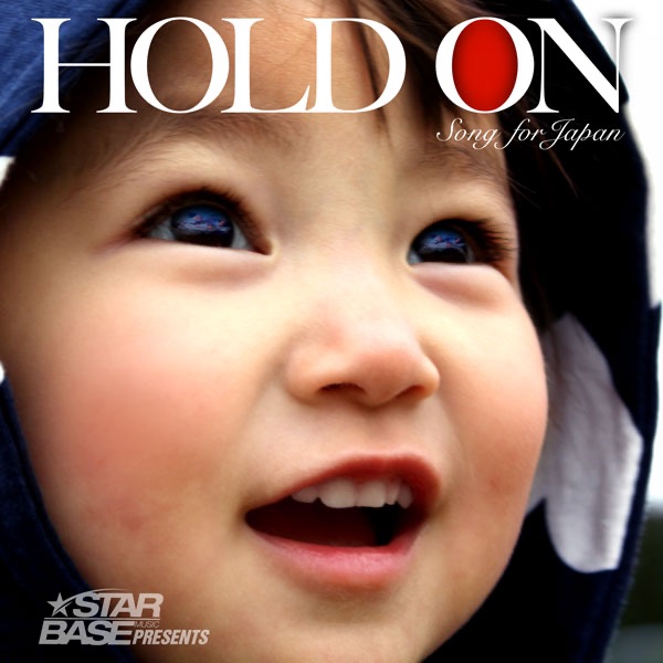 Hold On - Single album cover