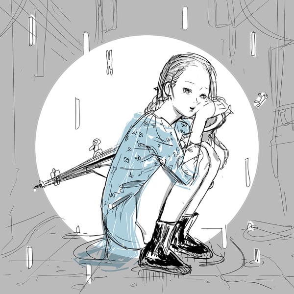 Rain Drop - Single album cover