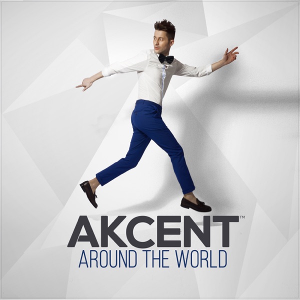 Around the World - EP album cover