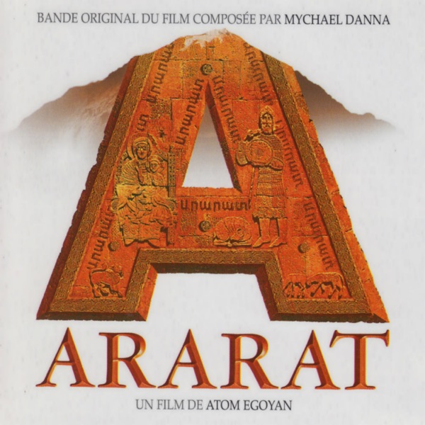Ararat (Original Soundtrack) album cover