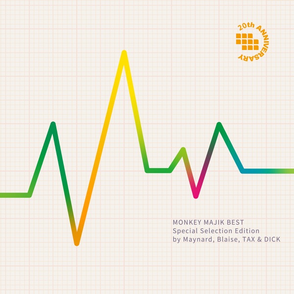 MONKEY MAJIK BEST - Special Selection Edition by Maynard, Blaise, TAX & DICK - album cover