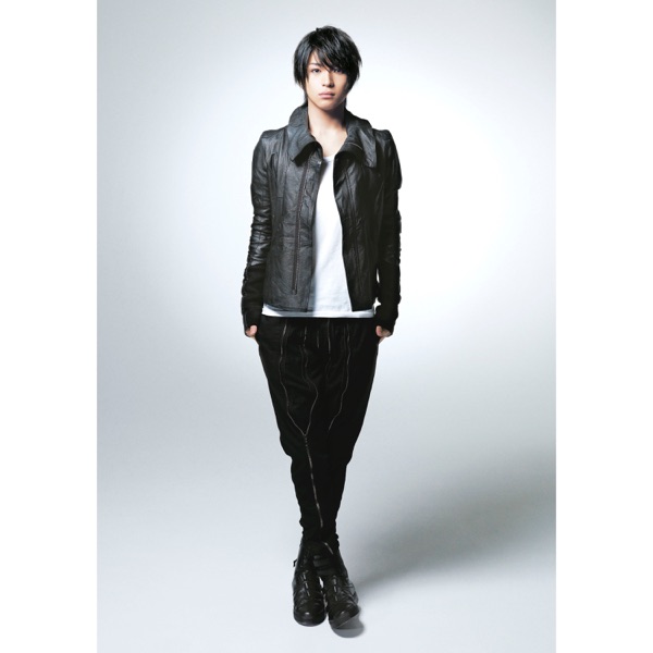 Paradise - EP album cover