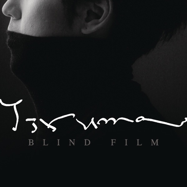 Blind Film album cover