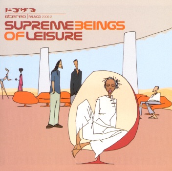 Supreme Beings of Leisure album cover