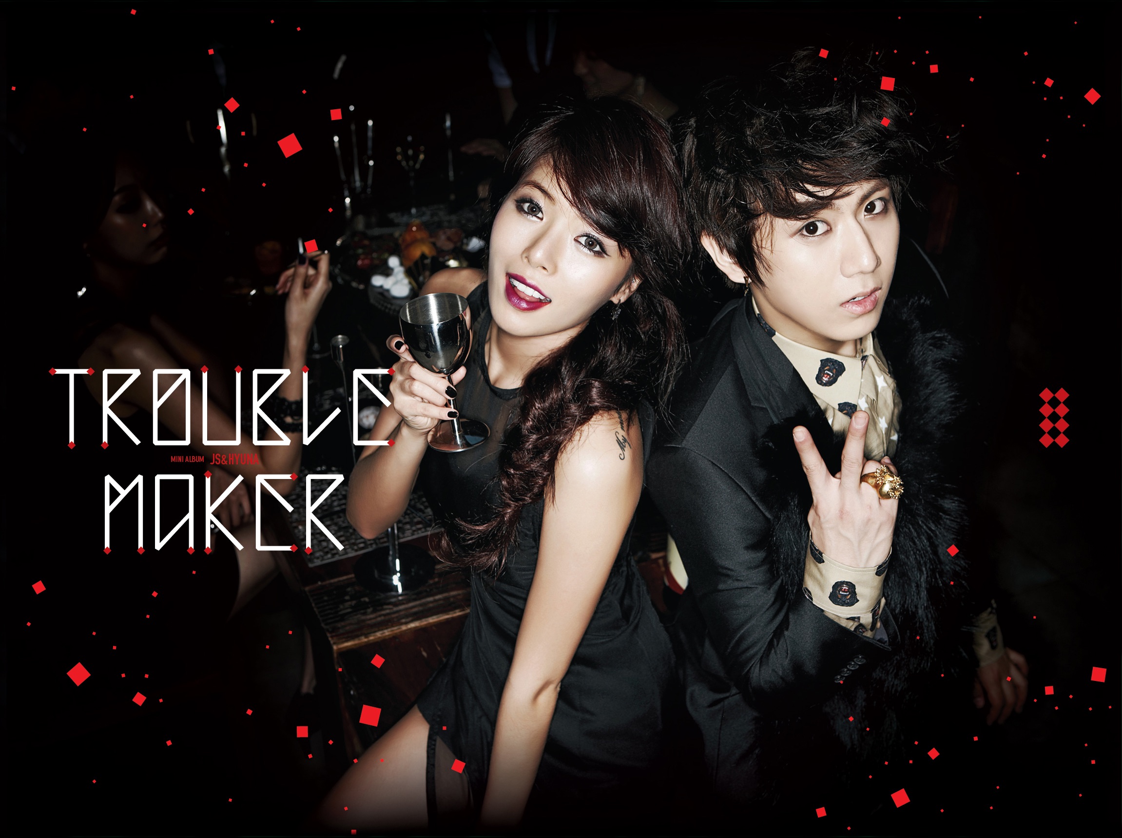 Trouble Maker - EP album cover
