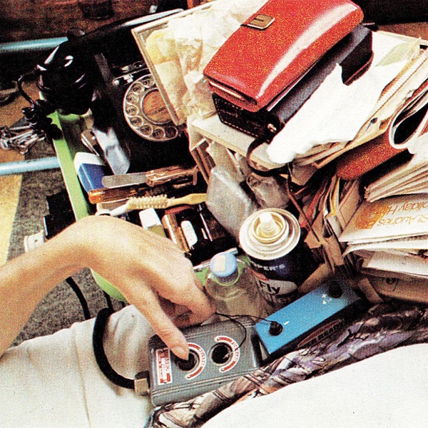 U.S. GIRLS on KRAAK album cover