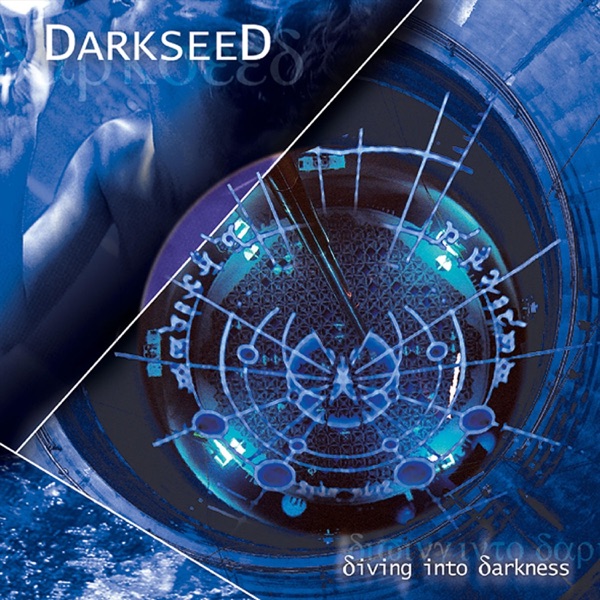 Diving into Darkness album cover