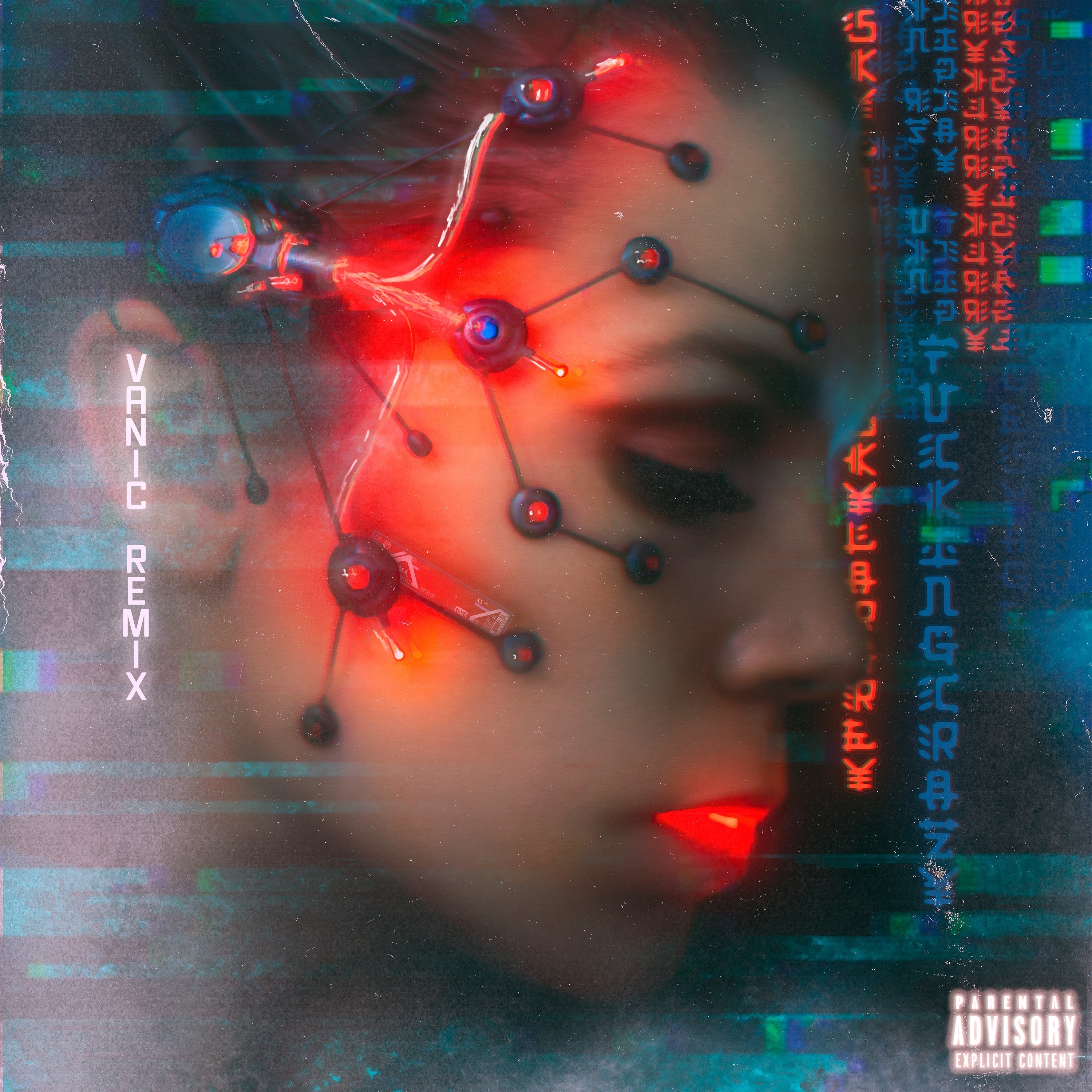 F*****g Crazy (Remix) - Single album cover
