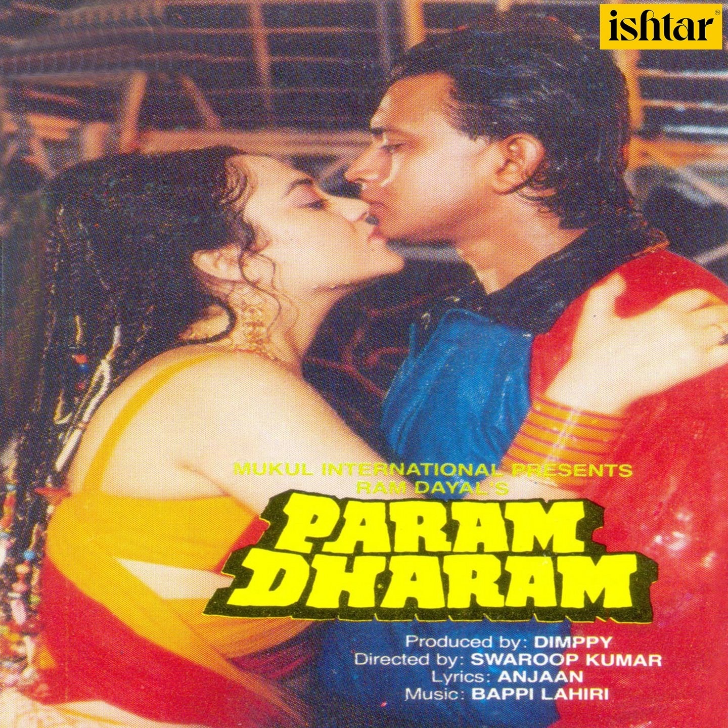 Param Dharam (Original Motion Picture Soundtrack) album cover