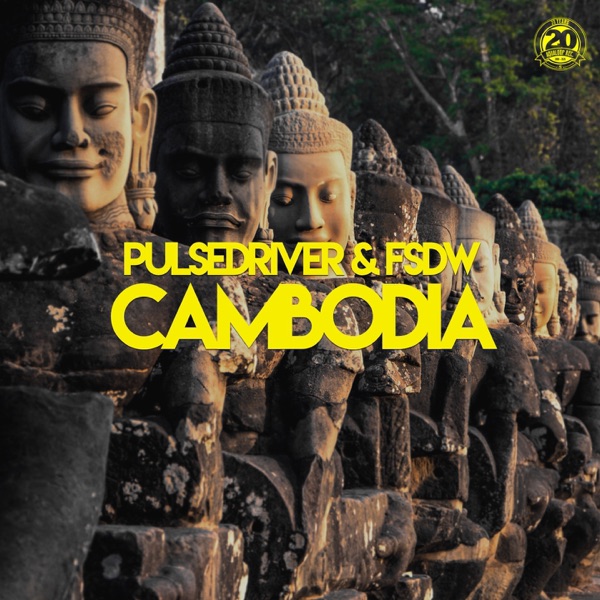 Cambodia - EP album cover