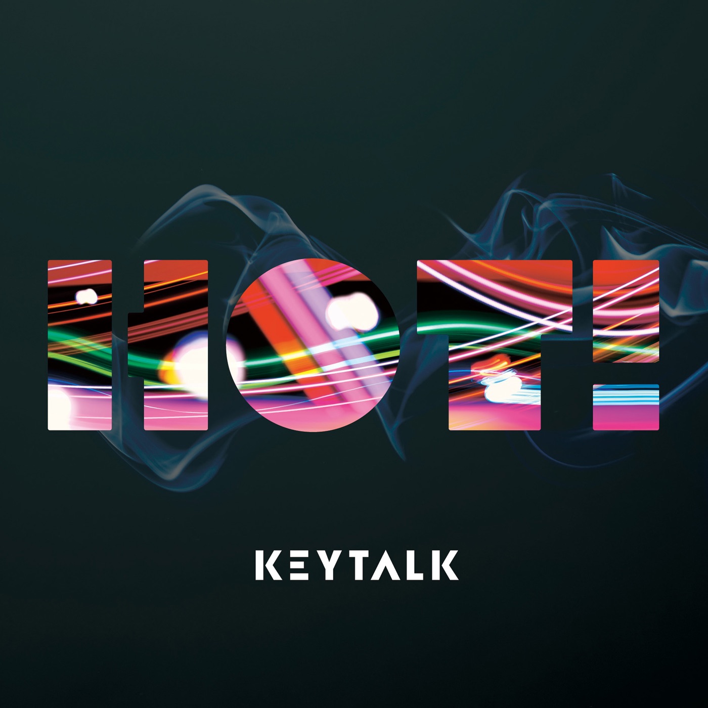 Hot! album cover