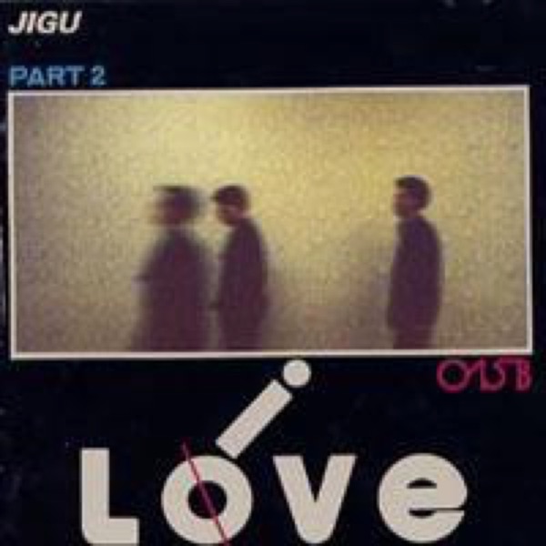 015B Live album cover