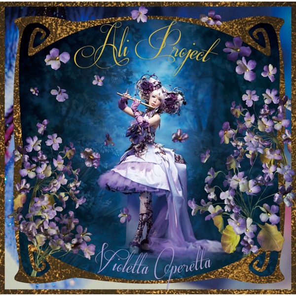 Violetta Operetta album cover