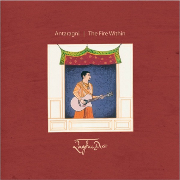 Antaragni - The Fire Within album cover