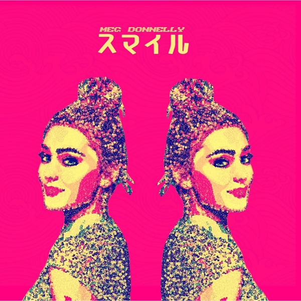 スマイル - Single album cover