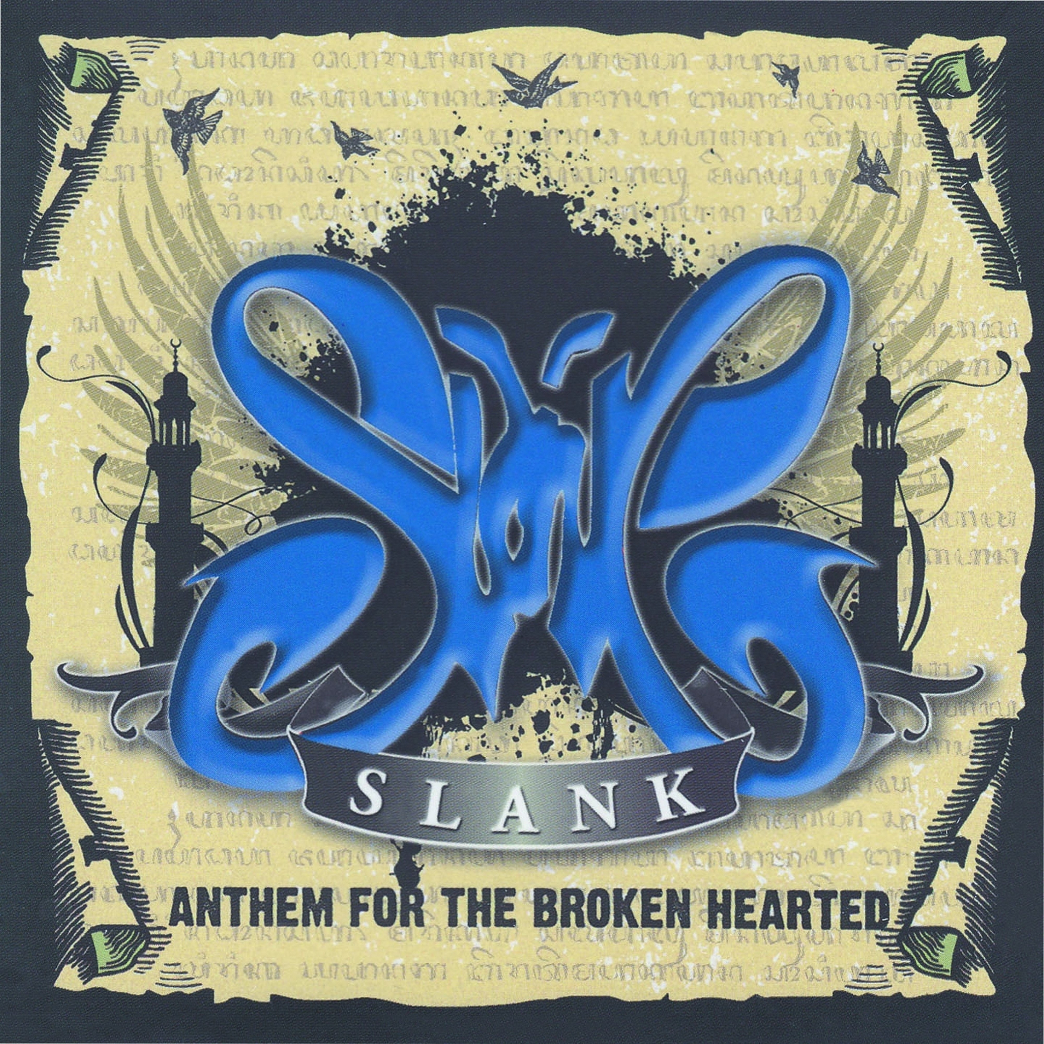 Anthem for the Broken Hearted album cover