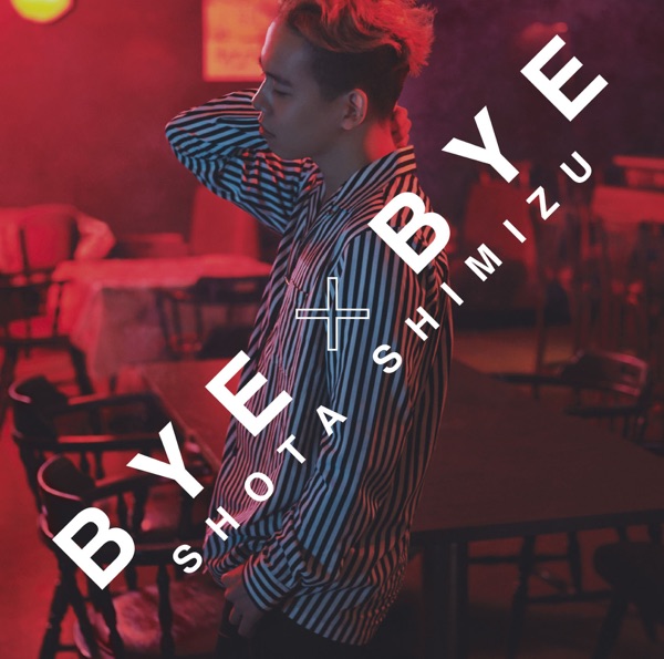 BYE x BYE - EP album cover