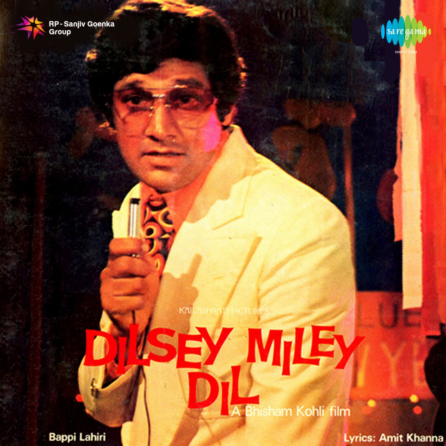 Dilsey Miley Dil (Original Motion Picture Soundtrack) album cover