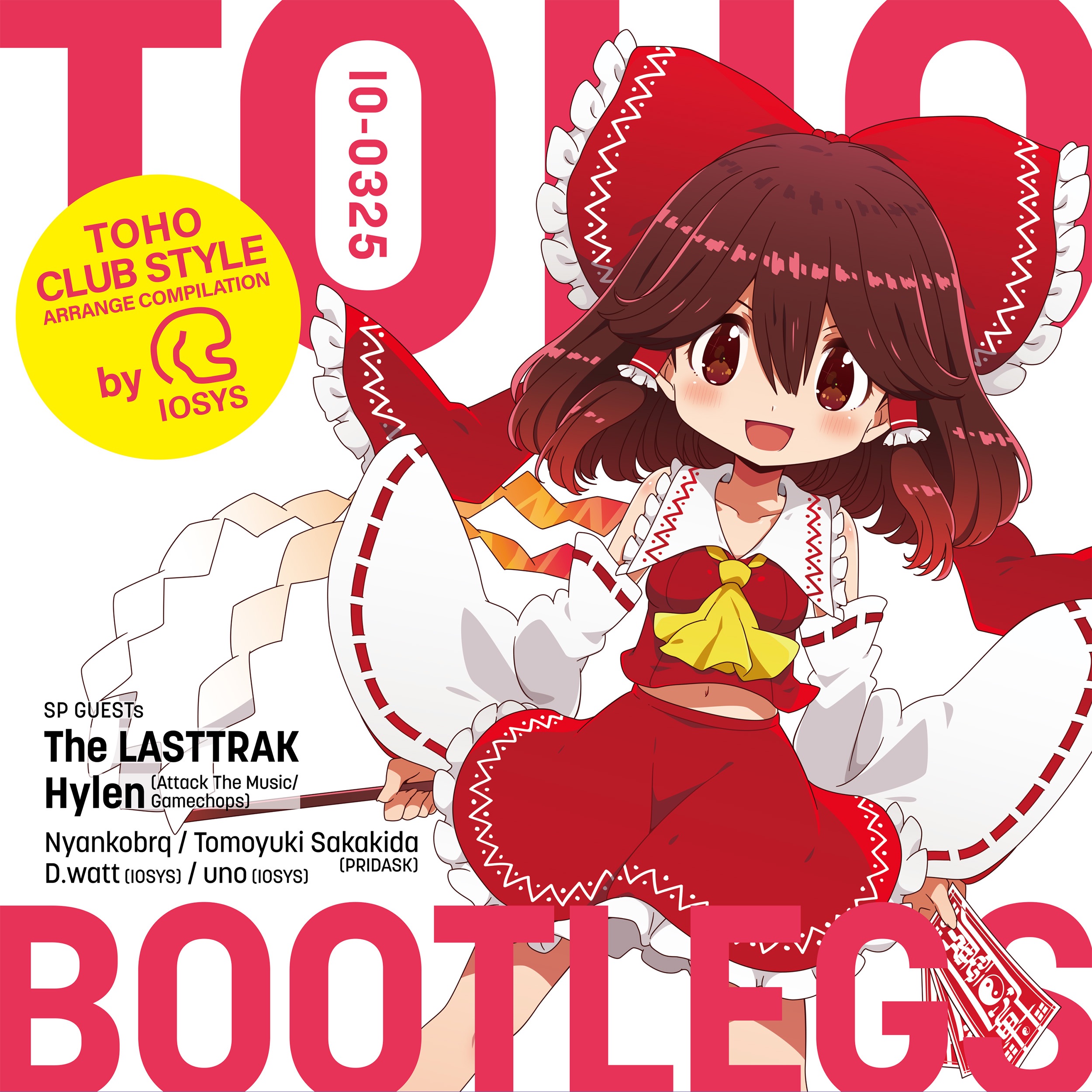 TOHO BOOTLEGS album cover