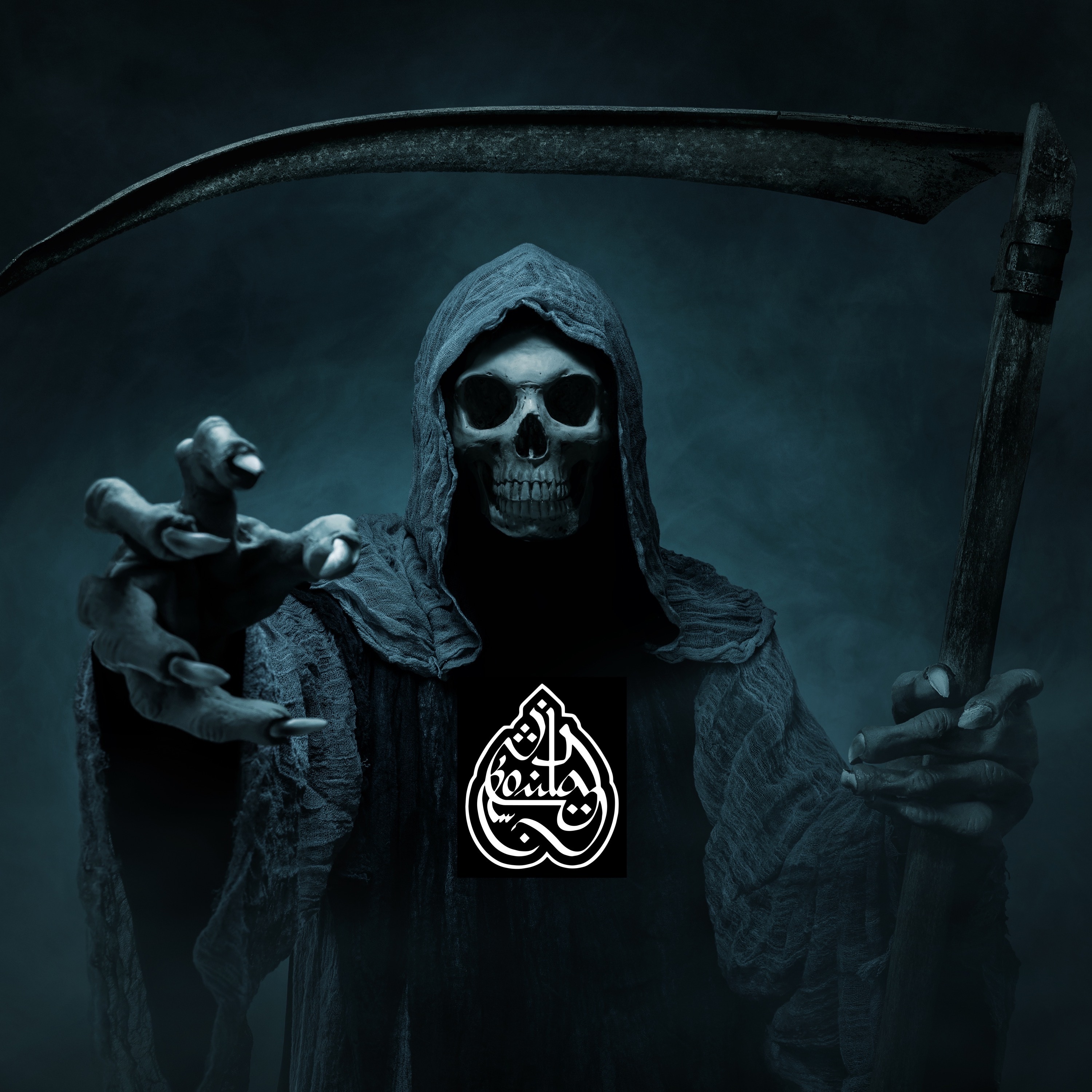 Gravediggaz - Single album cover