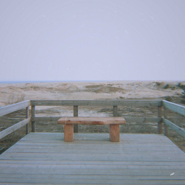 Последнее лето (Часть 2) - EP album cover