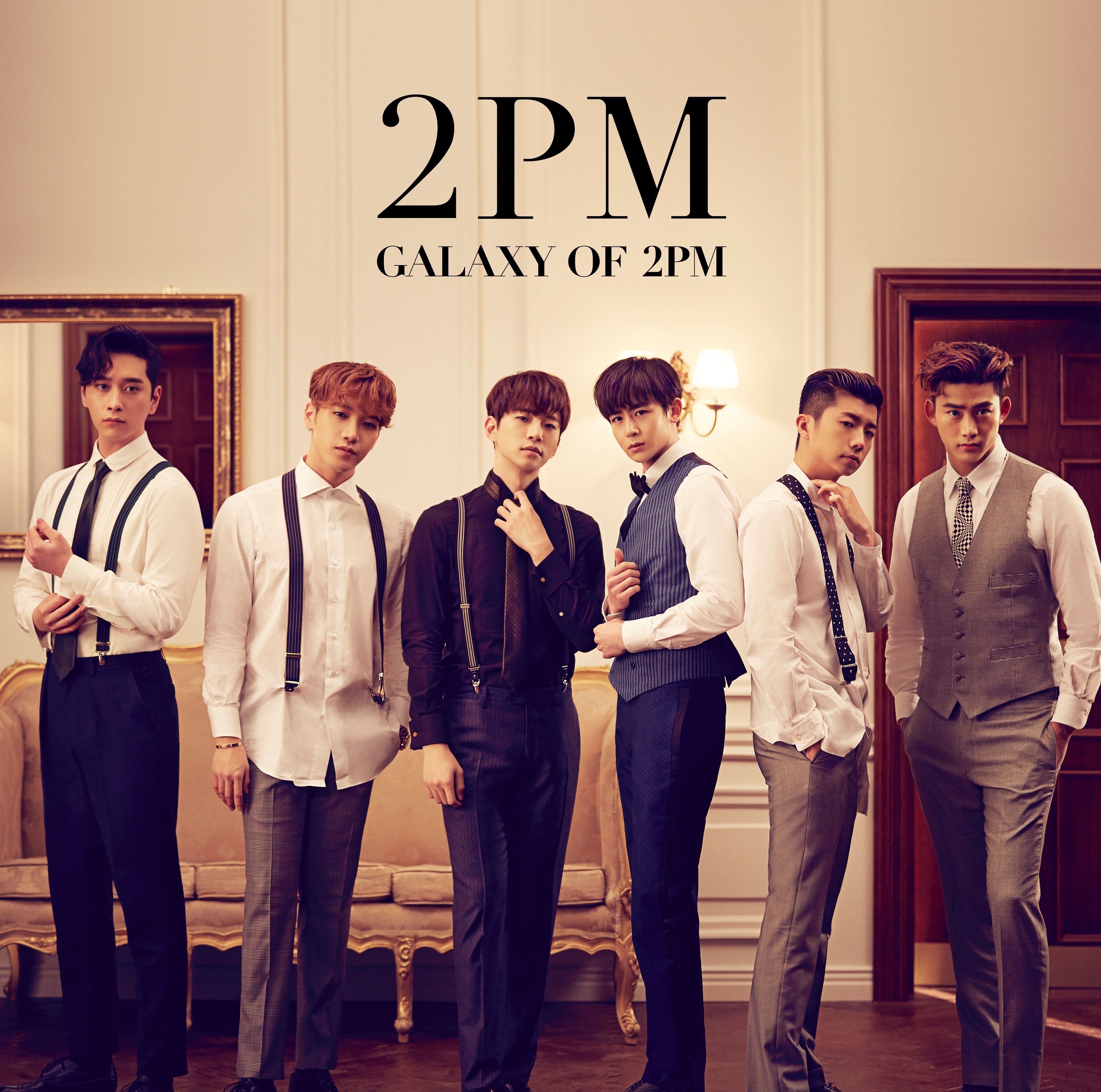 GALAXY OF 2PM<repackage> album cover