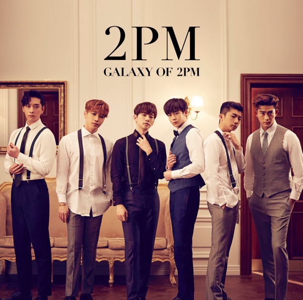 GALAXY OF 2PM<repackage> album cover