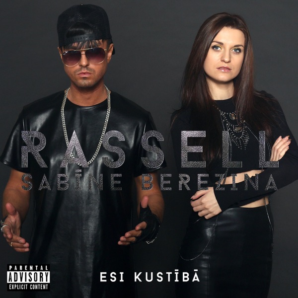 Esi Kustībā (feat. Sabīne Berezina, Edvards Grieze, Kristaps Pujāts & Sheyla Bonnick) album cover