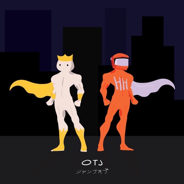 Superlative Heroes (feat. Headhaunter) - Single album cover