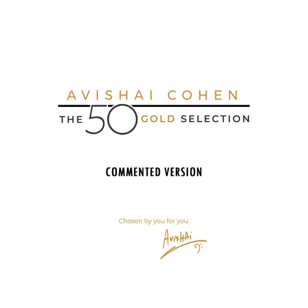 The 50 Gold Selection (Commented Version) album cover