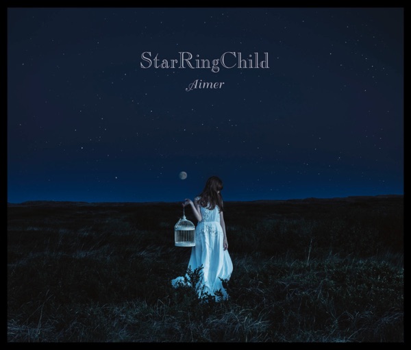 StarRingChild EP album cover