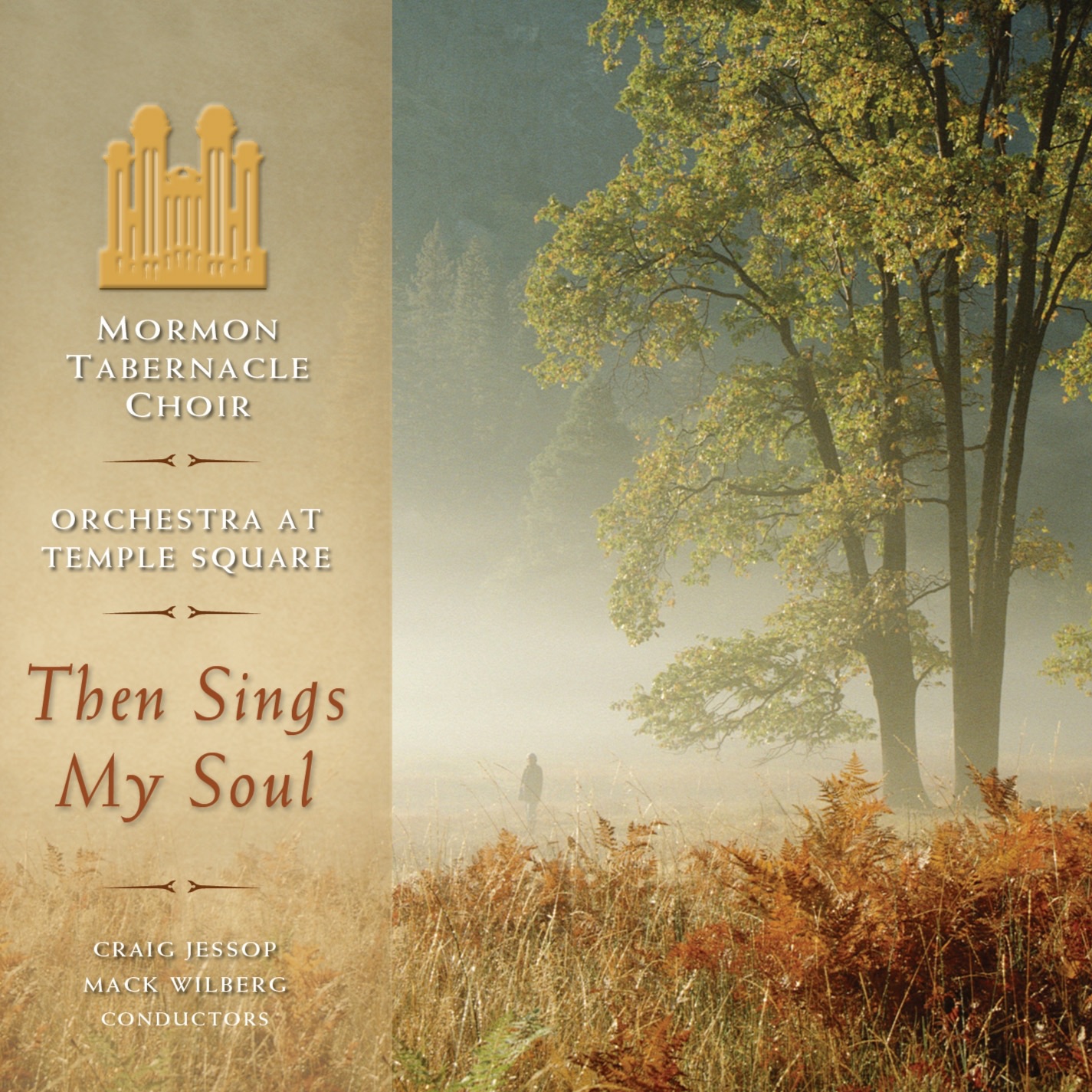 Then Sings My Soul album cover