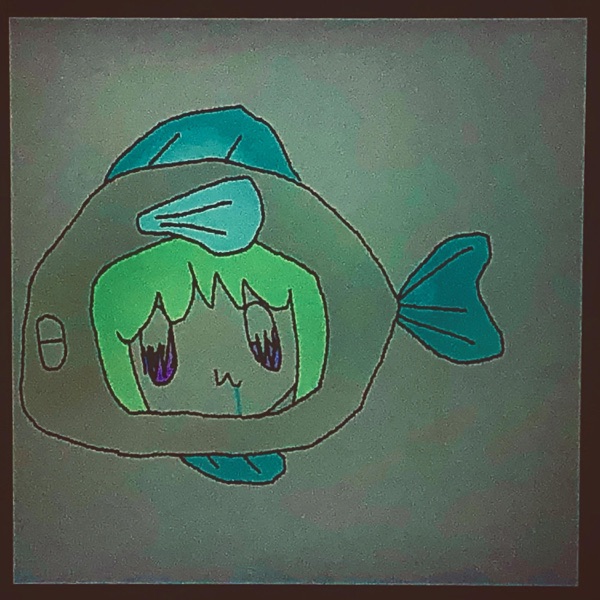 Cull Ficle album cover