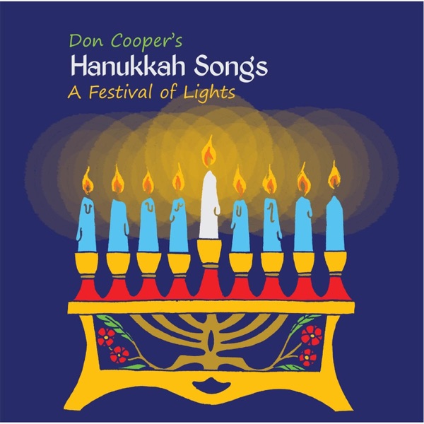 Hanukkah Songs album cover