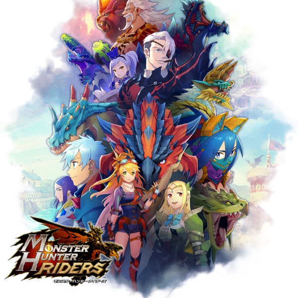 モンスターハンターライダーズ オリジナルサウンドトラック album cover