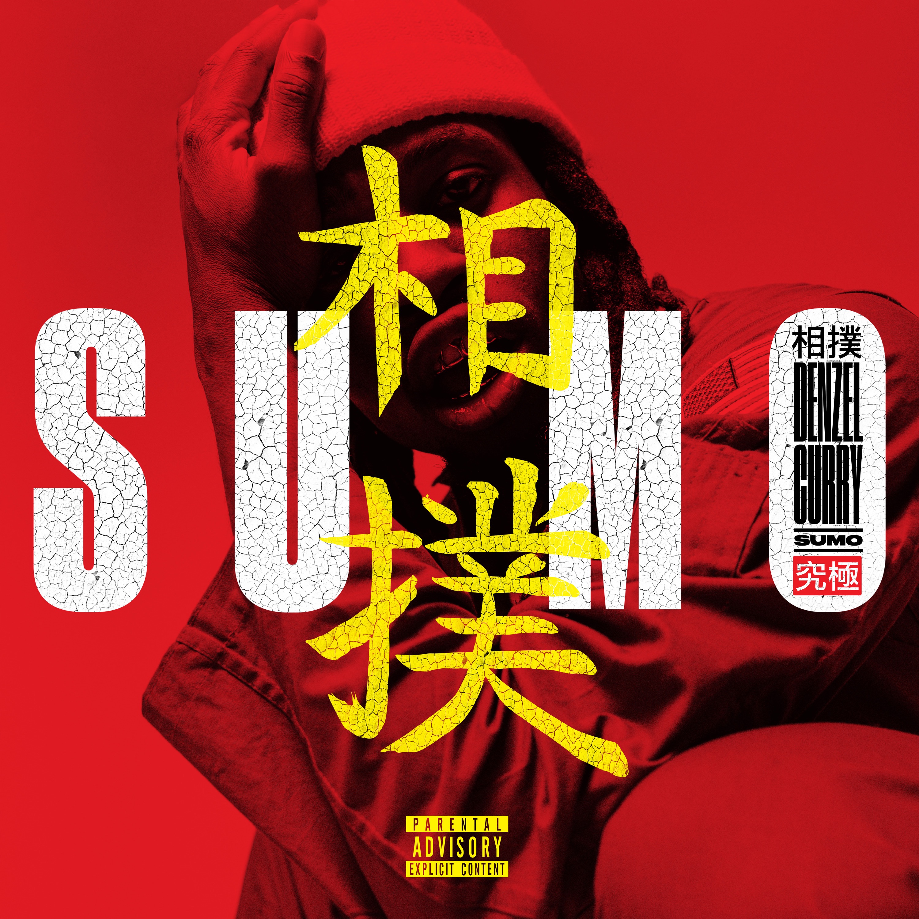 Sumo - Single album cover
