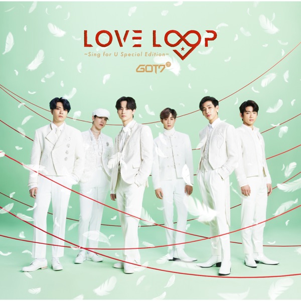Love Loop (Sing for U Special Edition) - EP album cover