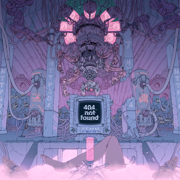 404 Not Found - EP album cover
