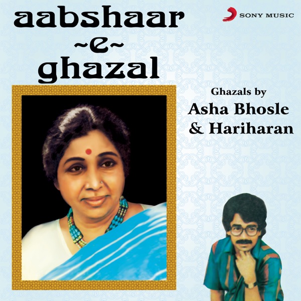Aabshaar-E-Ghazal album cover