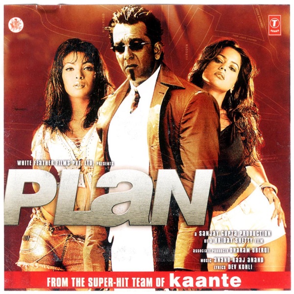 Plan (Original Motion Picture Soundtrack) album cover