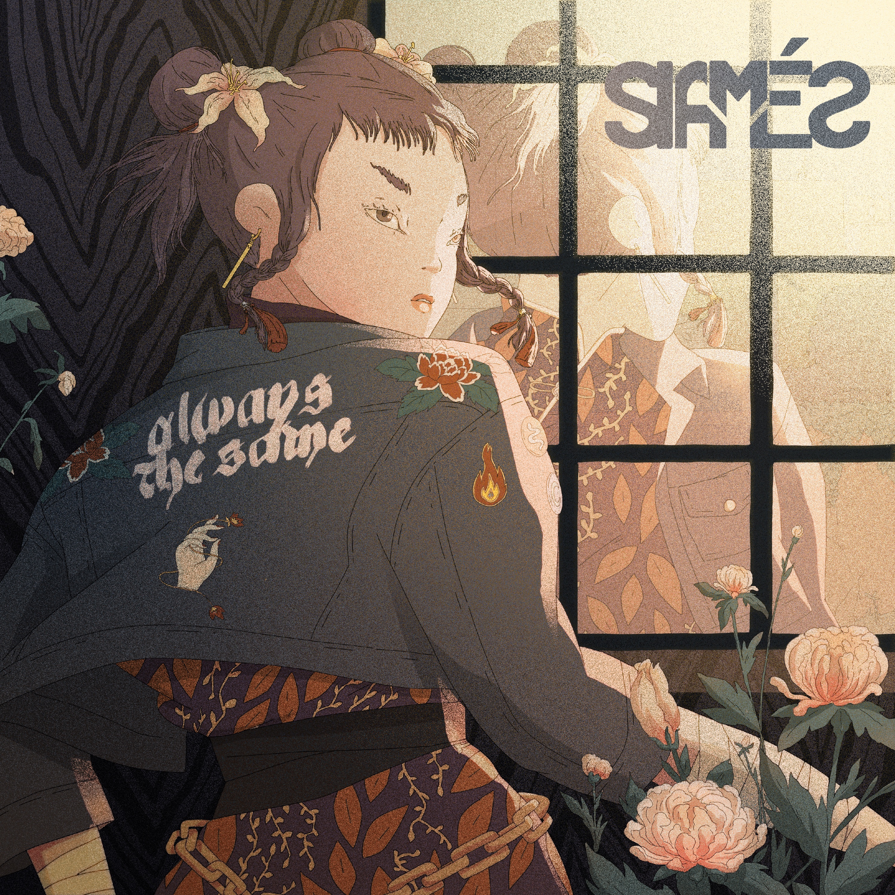 Always The Same - Single album cover