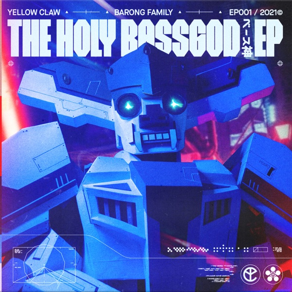 The Holy Bassgod EP album cover