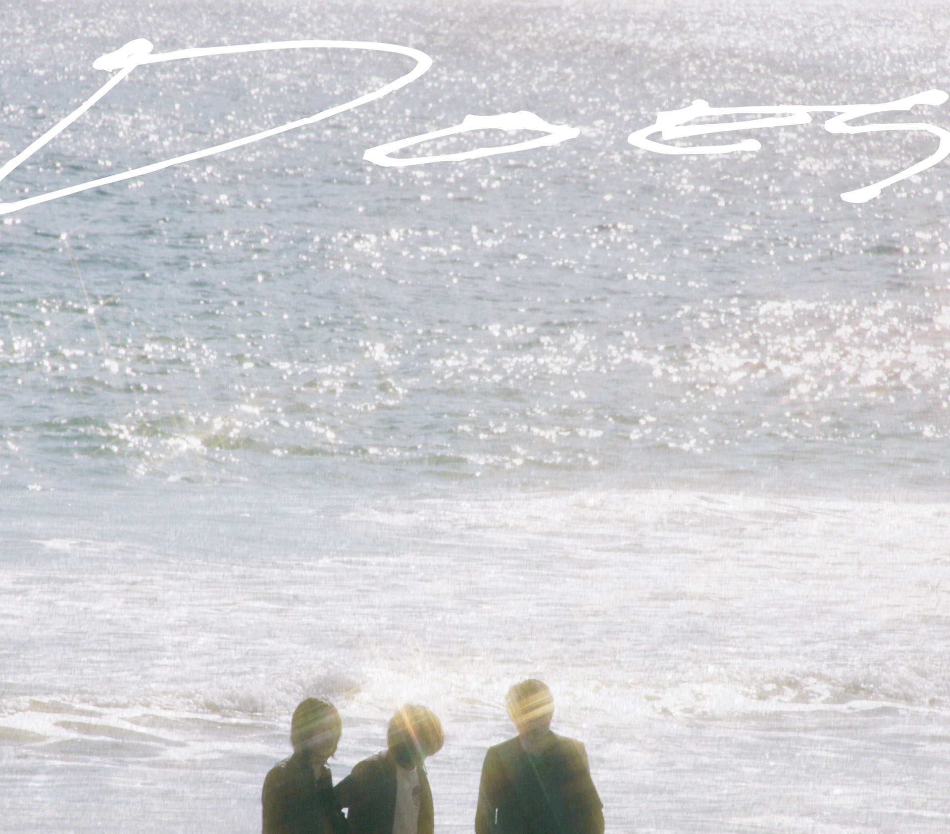 World's Edge / Torch Lighter - Single album cover