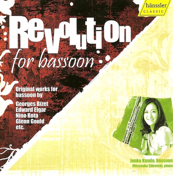 Bassoon Recital: Kudo, Junko - Gliere, R. - Rathaus, K. - Casadesus, R. - Bizet, G. - Massenet, J. - album cover