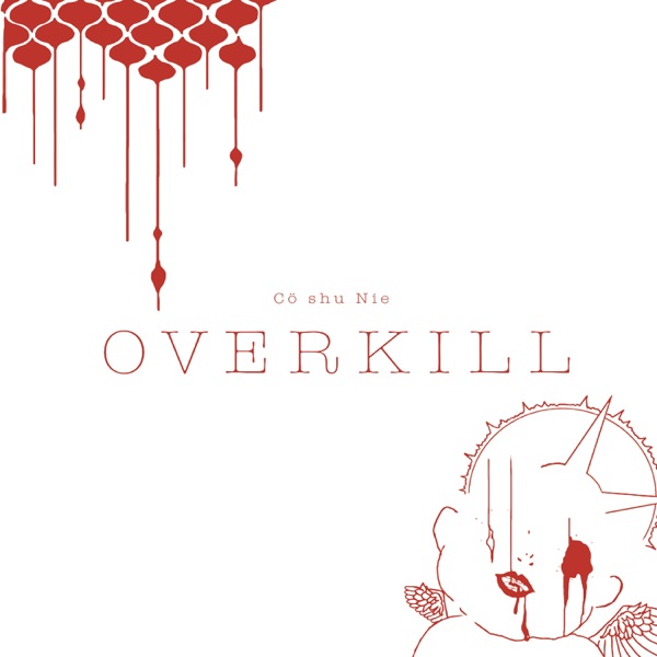 OVERKILL - EP album cover