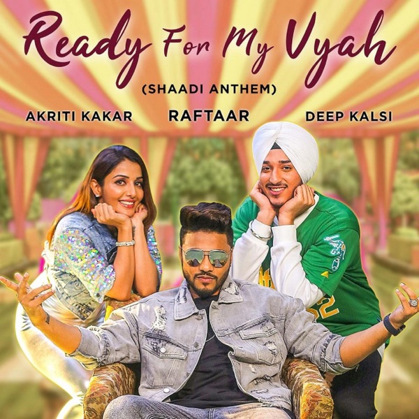 Ready For My Vyah - Single album cover