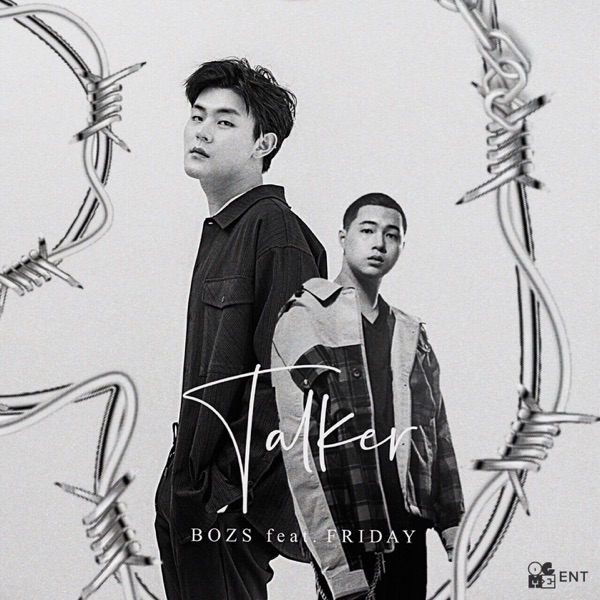 TALKER (feat. Friday) - Single album cover