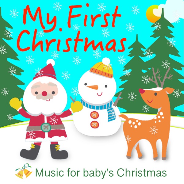 My First Christmas album cover