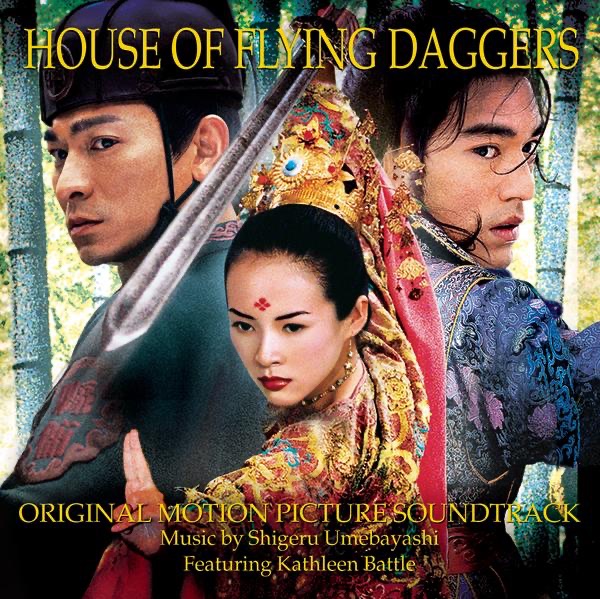 House of Flying Daggers (Original Motion Picture Soundtrack) album cover